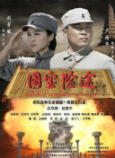 成年视频在线播放